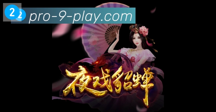 多彩内容专区